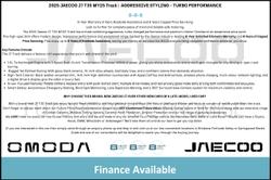 2025 Jaecoo J7 Track