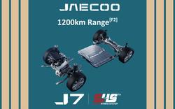 2025 JAECOO JAECOO J7 SUMMIT