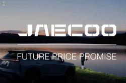 2025 Jaecoo J7 Ridge