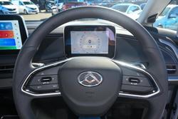 2023 LDV MIFA 9 Mode