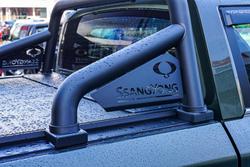 2023 SsangYong Musso Ultimate Luxury