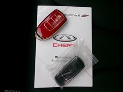 2024 CHERY OMODA 5 GT (FWD)