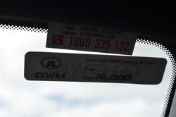 2025 GWM Haval H6GT Ultra