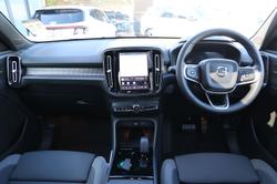 2026 Volvo EX40 Ultra Twin Motor Performance