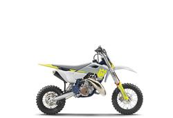 Husqvarna TC50