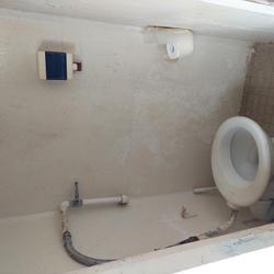 1950 Fishing Boat Steel