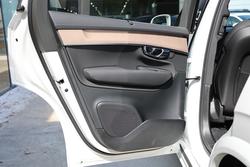 2025 Volvo XC90 Plus B5 Bright