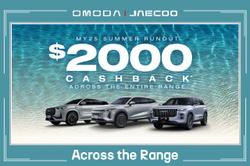 2025 Jaecoo J7 SHS Summit